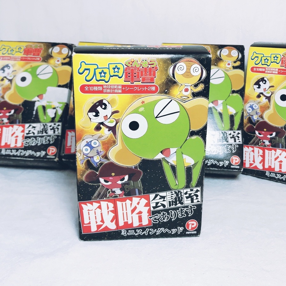 keroro軍曹 戰略會議室 盒玩  隱藏版 k隆星人 公仔 模型 keroro tamama giroro 早期收藏