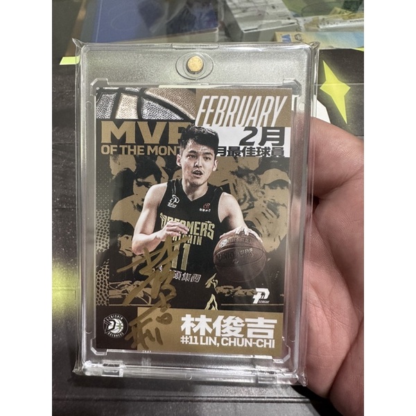 P.LEAGUE+ 球員卡 林俊吉 阿吉 夢想家 單月最佳球員 簽名卡 現場簽名卡 場邊簽