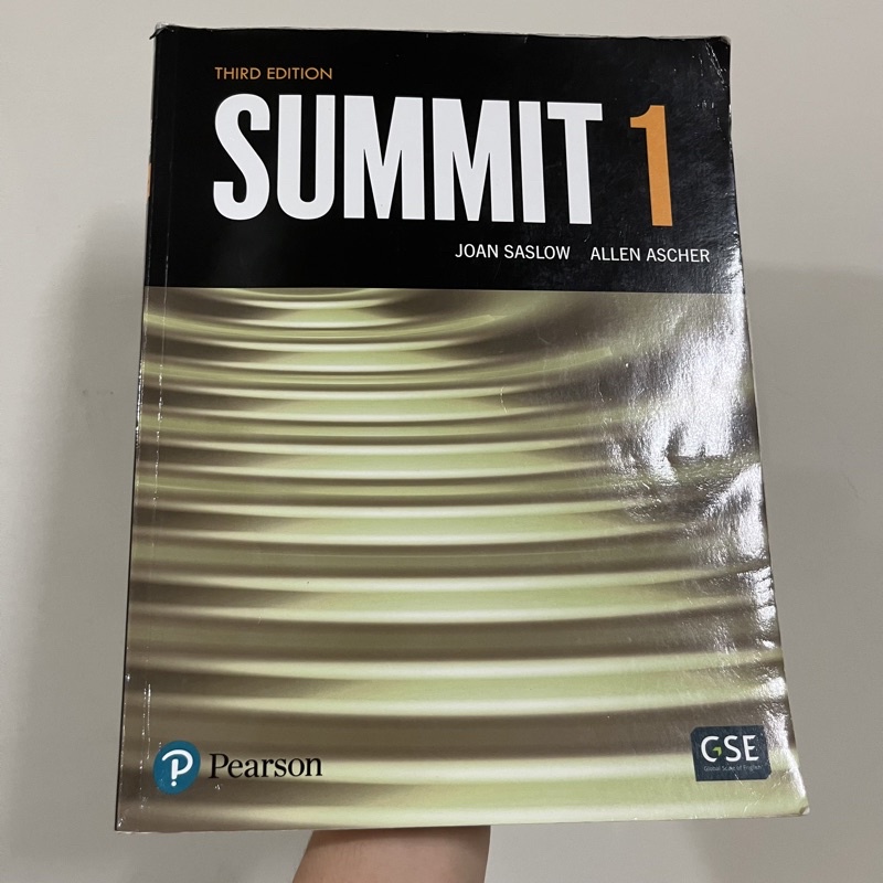 summit1 third edition的價格推薦 - 2026年6月 | 比價比個夠BigGo