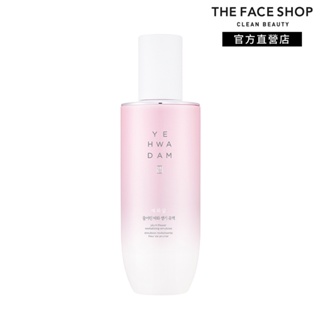 THE FACE SHOP 蘂花譚韓本亮妍乳液140ml