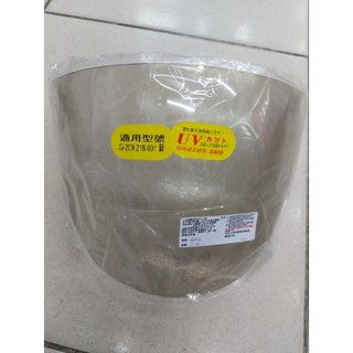 GP-5 208 209 601 專用鏡片 淺黑片 鏡片 新版