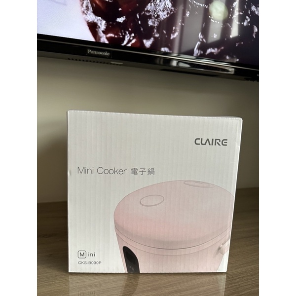 【CLAIRE】mini cooker電子鍋(CKS-B030P)