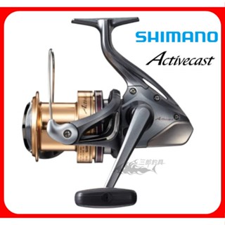 三郎釣具//SHIMANO ACTIVECAST 遠投捲線器 ACTIVECAST SD