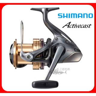 三郎釣具//SHIMANO ACTIVECAST 1050 1060 1080 1100 1120 遠投捲線器