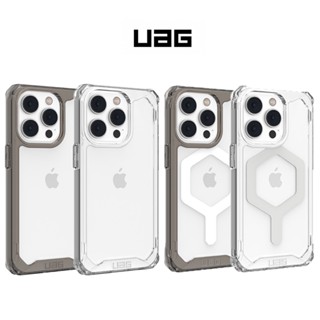 UAG PLYO 全透 極透 耐衝擊 iPhone16 15 14 13 16E 防摔手機殼 磁吸 保護殼 防摔殼 透明