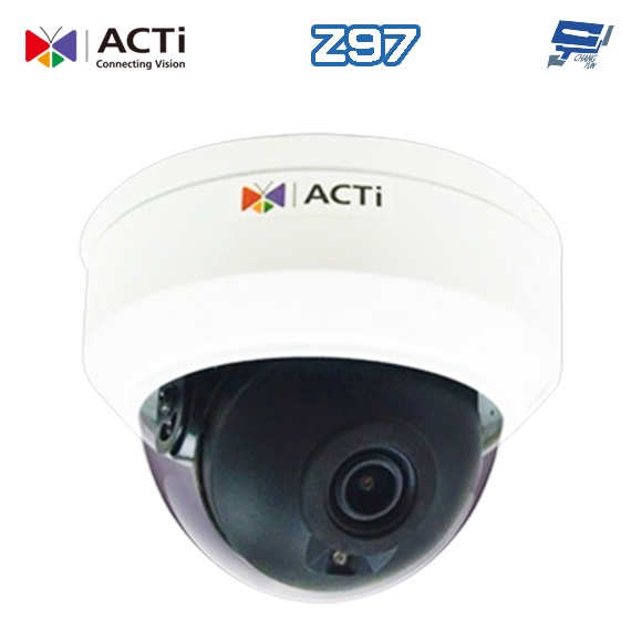 昌運監視器 ACTi Z97 200萬畫素 SLLS POE 智能紅外線半球型定焦攝影機IPcam 請來電洽詢