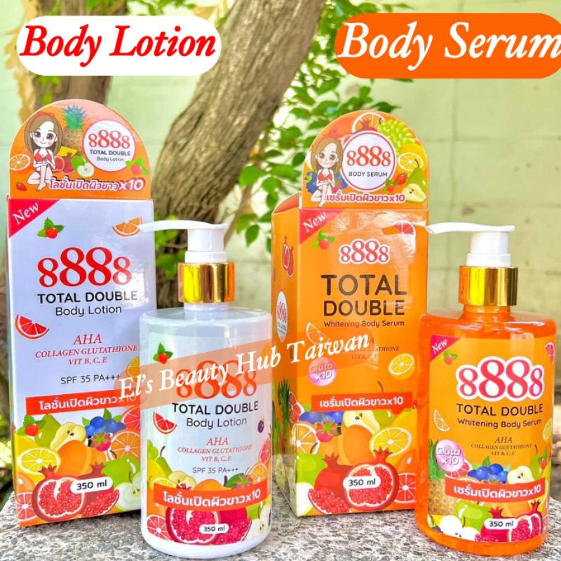 8888 WHITENING lotion 2pcs | bumblebeebight.ca