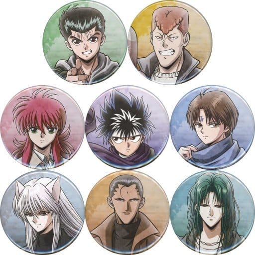 幽遊白書 完全 書盒 公仔的價格推薦第51 頁 23年2月 比價比個夠biggo