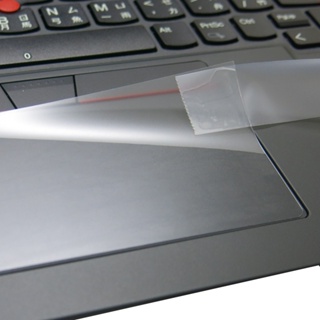 【Ezstick】Lenovo ThinkPad L13 Gen3 Gen4 TOUCH PAD 觸控板保護貼
