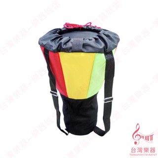 【臺灣樂器】10吋 12吋 鼓袋 非洲鼓 金盃鼓 防潑水 專用攜行袋 三色非洲鼓鼓袋 非洲鼓袋子 背袋 袋 手拍鼓 防水