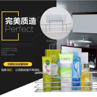 魔力無痕貼 雙層置物架 不銹鋼衛生紙架 抽取式紙巾架 無痕置物架 浴室紙巾架面紙架收納架 免釘牆 超強魔力無痕貼 壁掛式