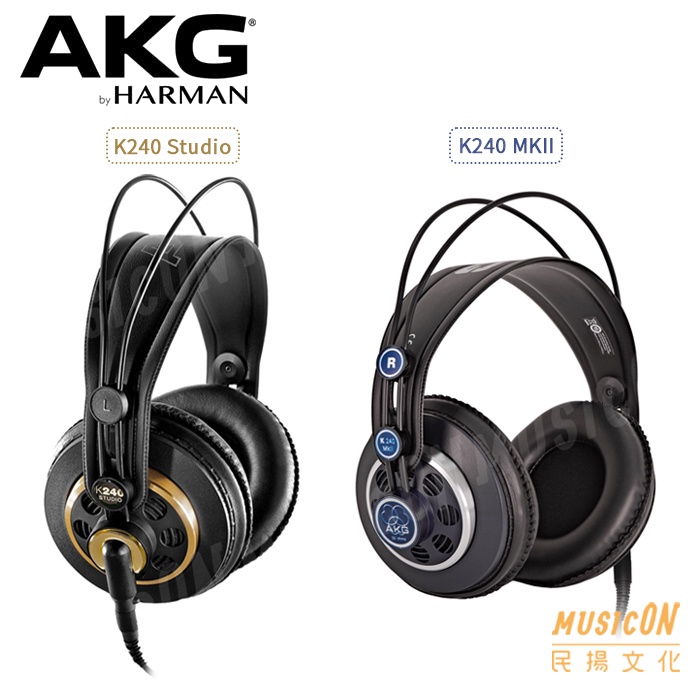 【民揚樂器】AKG K240 Studio K240 MKII 監聽耳機 原廠保固 音樂製作 錄音編曲 半開放式耳罩耳機