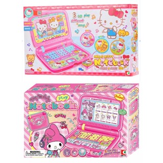 🆘現貨🔥正版 三麗鷗Sanrio 凱蒂貓 Hello Kitty 美樂蒂 模擬小筆電(附滑鼠)