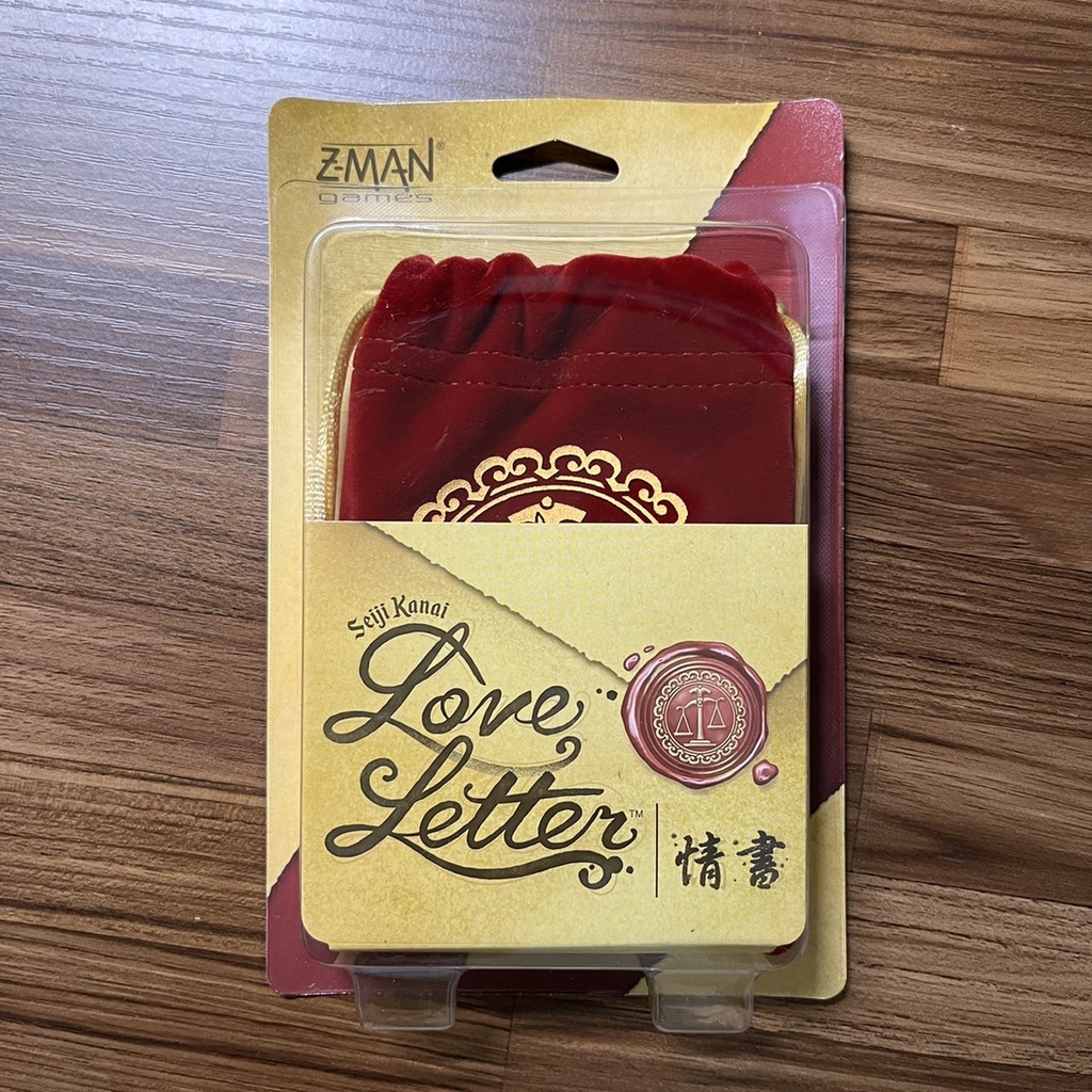 正版桌遊 全新未拆 可用免運券 情書 布袋六人版 Love Letter 繁體中文版 asmodee 非便宜大陸垃圾盜版