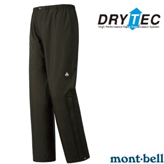【MONT-BELL】女 THUNDER PASS 防風防水透氣風雨褲/DRY-TEC 灰 1128638