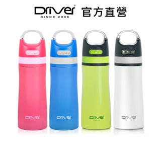 Driver 藍牙音樂保溫瓶-380ml (316醫療級不鏽鋼保溫瓶) 藍芽音響 保溫杯 隨身瓶 隨身保溫瓶【官方直營】