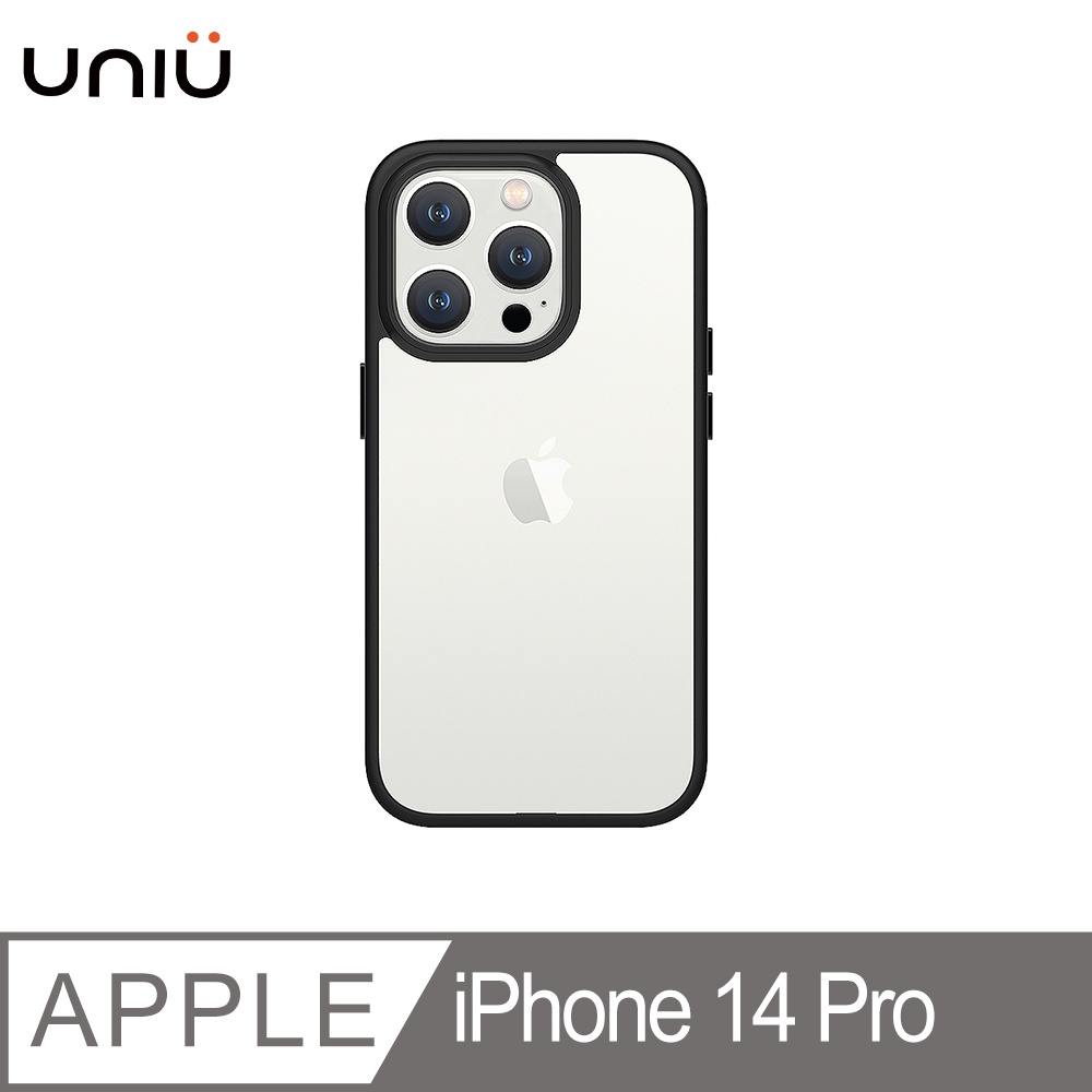 北車【UNIU】iPhone 14 Pro Max (6.7吋) DAPPER⁺ 霧面 防摔 保護殼 手機殼 背殼 背蓋