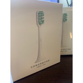 米家聲波電動牙刷頭（通用型）