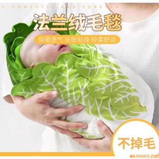 熱-賣 寶寶裹毯 嬰兒用品 防驚嚇包巾 懶人包巾寶寶包巾 兒童抱被 寶寶幼兒毛毯 超柔軟法蘭絨蓋毯 大白菜包巾 捲餅毛毯