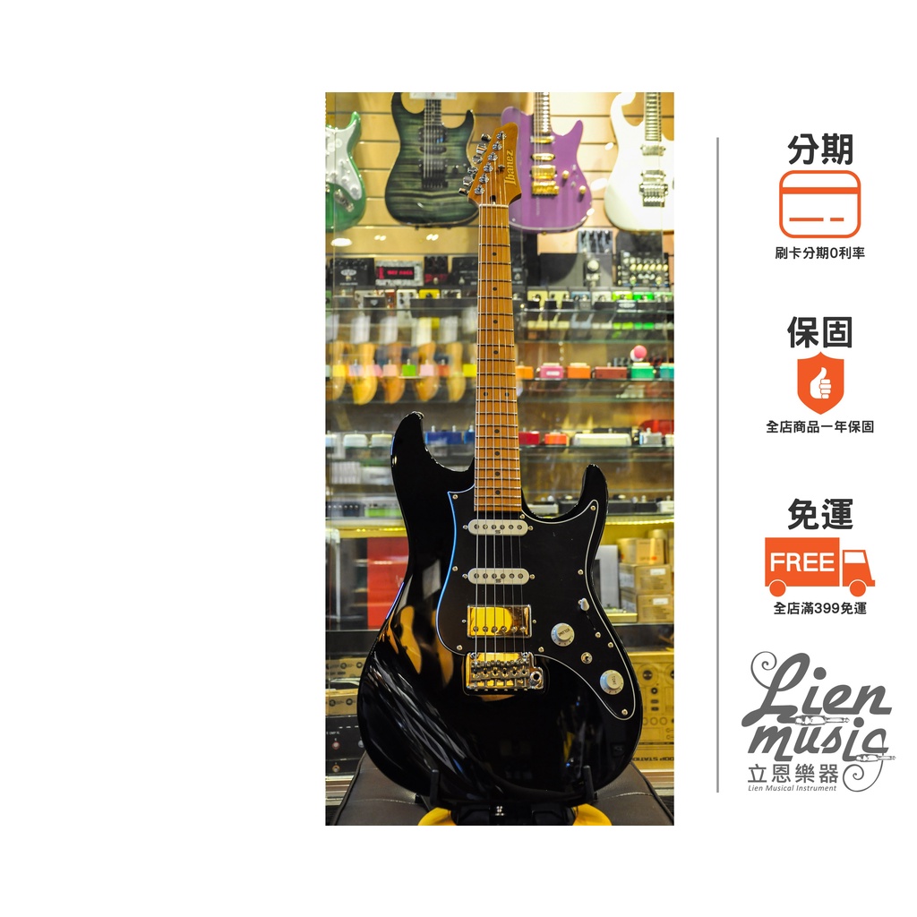 『立恩樂器』免運分期公司貨 / 日廠 Ibanez AZ2204B 黑色 電吉他 含原廠硬盒 AZ2204