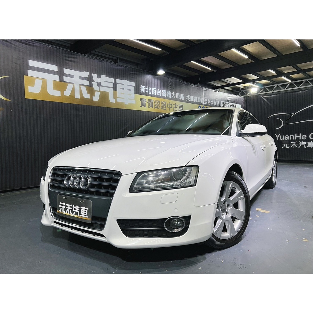 (124)正2011年出廠 Audi A5 Sportback 2.0 TFSI quattro 汽油 極光白