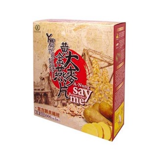 《雲林縣農會》黃金大燕麥片 純素 豐富膳食纖維