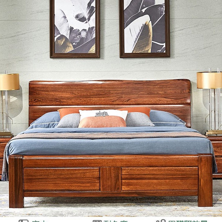 烏金木全實木床新中式1.5米1.8米雙人床現代簡約氣壓婚床臥室傢具 高腳床 鐵床架 雙層床 上下床 儲物多功能床架 MC