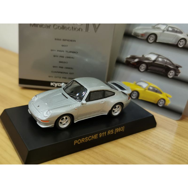 kyosho Porsche 911 rs 993