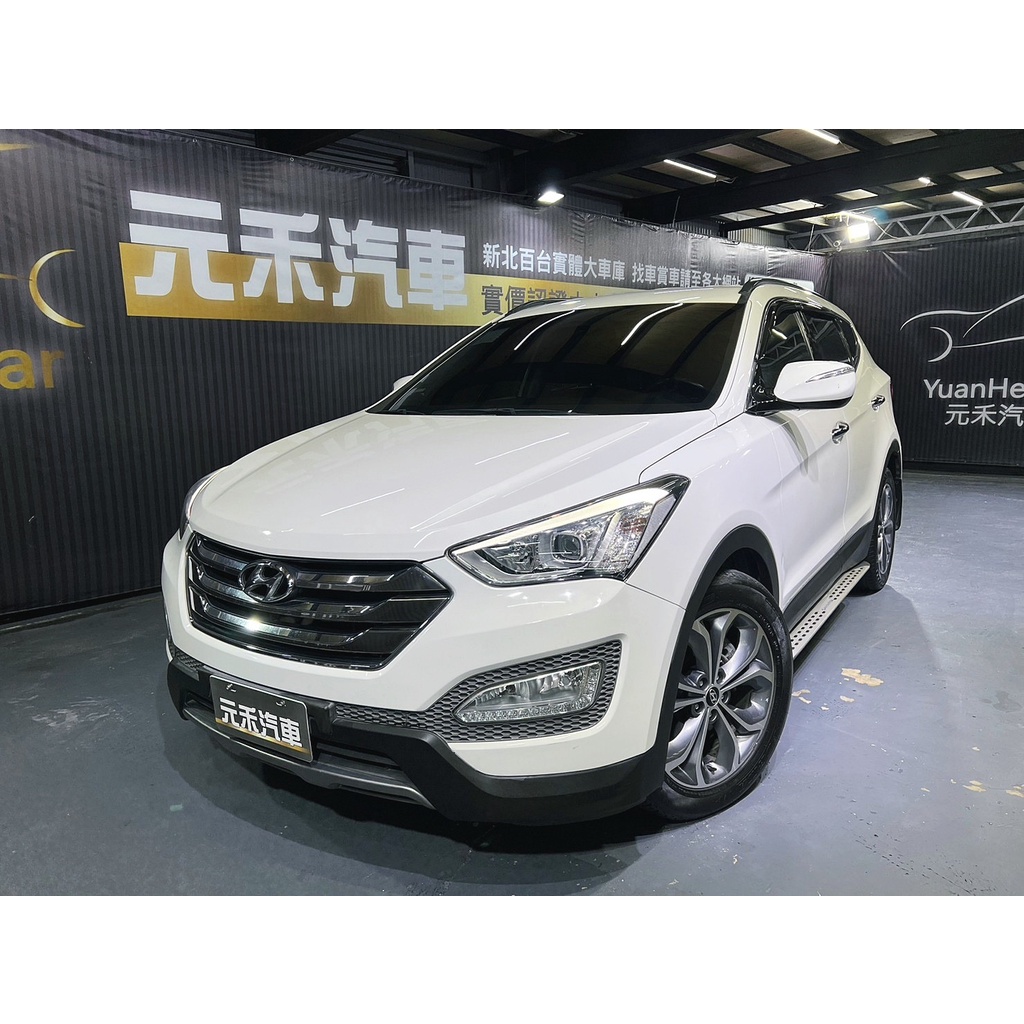 『二手車 中古車買賣』2014 Hyundai SantaFe 2.2貴族款實價刊登:49.8萬(可小議)
