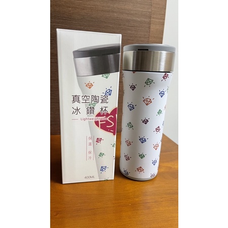 FSK真空雙層冰鑽杯480ml/真空陶瓷冰鑽杯400ml