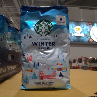 [綺績小舖] (Costco代購)星巴克冬季限定咖啡豆(每包1.13公斤)~內含65元代購費~不含運費/發票/收據