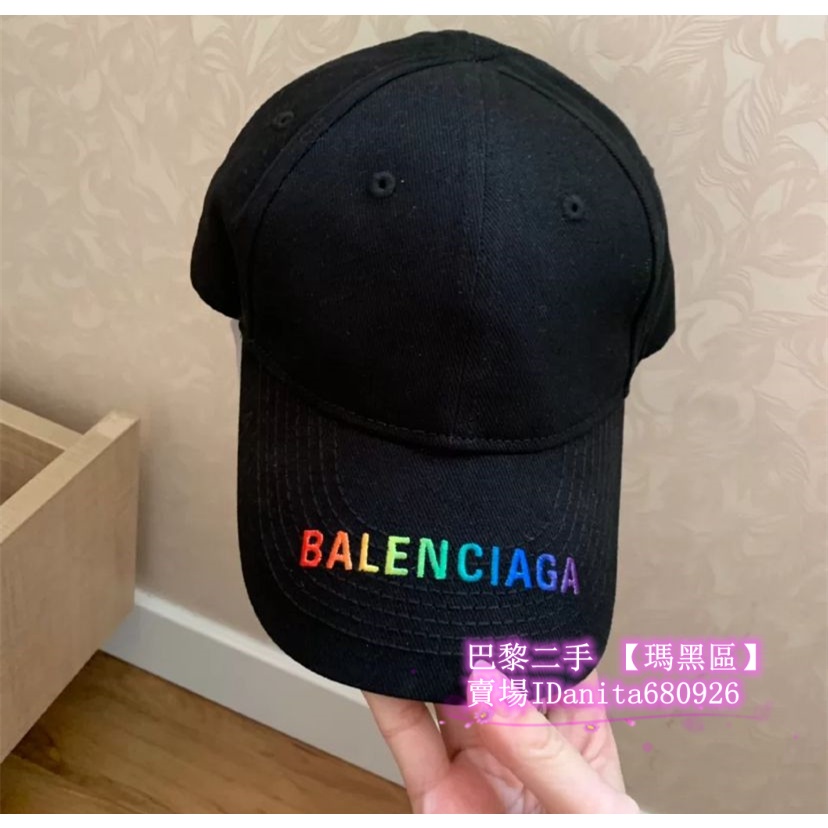 バレンシアガ キャップ ロゴ刺繍 紺 L（59cm） 白ロゴ | mtevino.ge