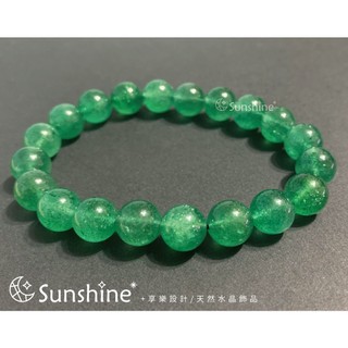 Sunshine享樂『翠綠草莓』天然綠草莓晶 帶閃片 魅力水晶 草莓晶 天然水晶礦石 手串 手鍊
