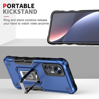 軍規四角加厚防摔殼 指環支架適用小米13 12 pro 紅米note 13pro 12pro 13T 12T手機殼 全包