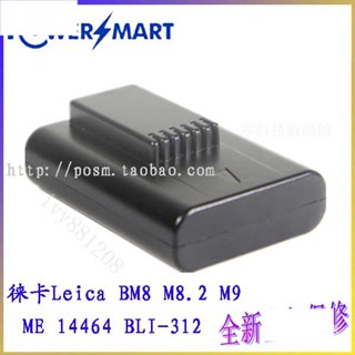 精品熱銷綠巨能Type-C直充相機電池NP-FZ100適用于索尼sony A7M4 a7m3