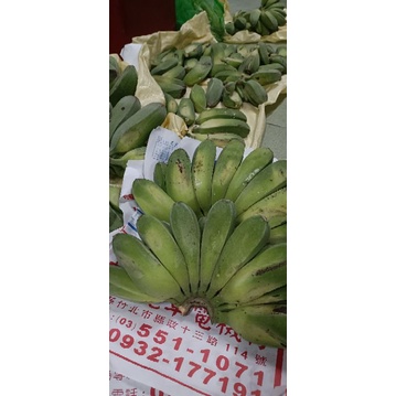 pisangindopisangkepok300g克半斤越南香蕉印尼香蕉芭蕉東南亞香蕉