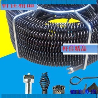 *考拉*通水管 工具家用電動下水道疏通神器通馬桶廚房地漏彈簧管道鋼絲工具 NuDd