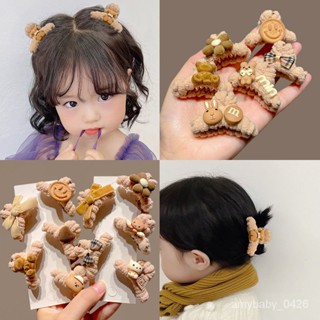 ✨臺現✨ 100%正品 兒童毛絨卡通抓夾後腦勺夾女童鞦鼕款可愛鯊魚夾盤髮夾子髮飾頭飾