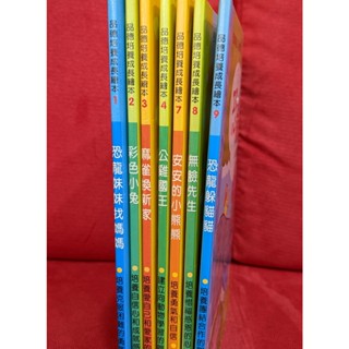 ☆経典☆ Treasury of 100 Storybook Classics www.azarabadgan.ir