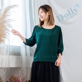 台灣現貨 大尺碼立體點點造型袖雪紡七分袖上衣(綠色)-Dolly多莉大碼專賣