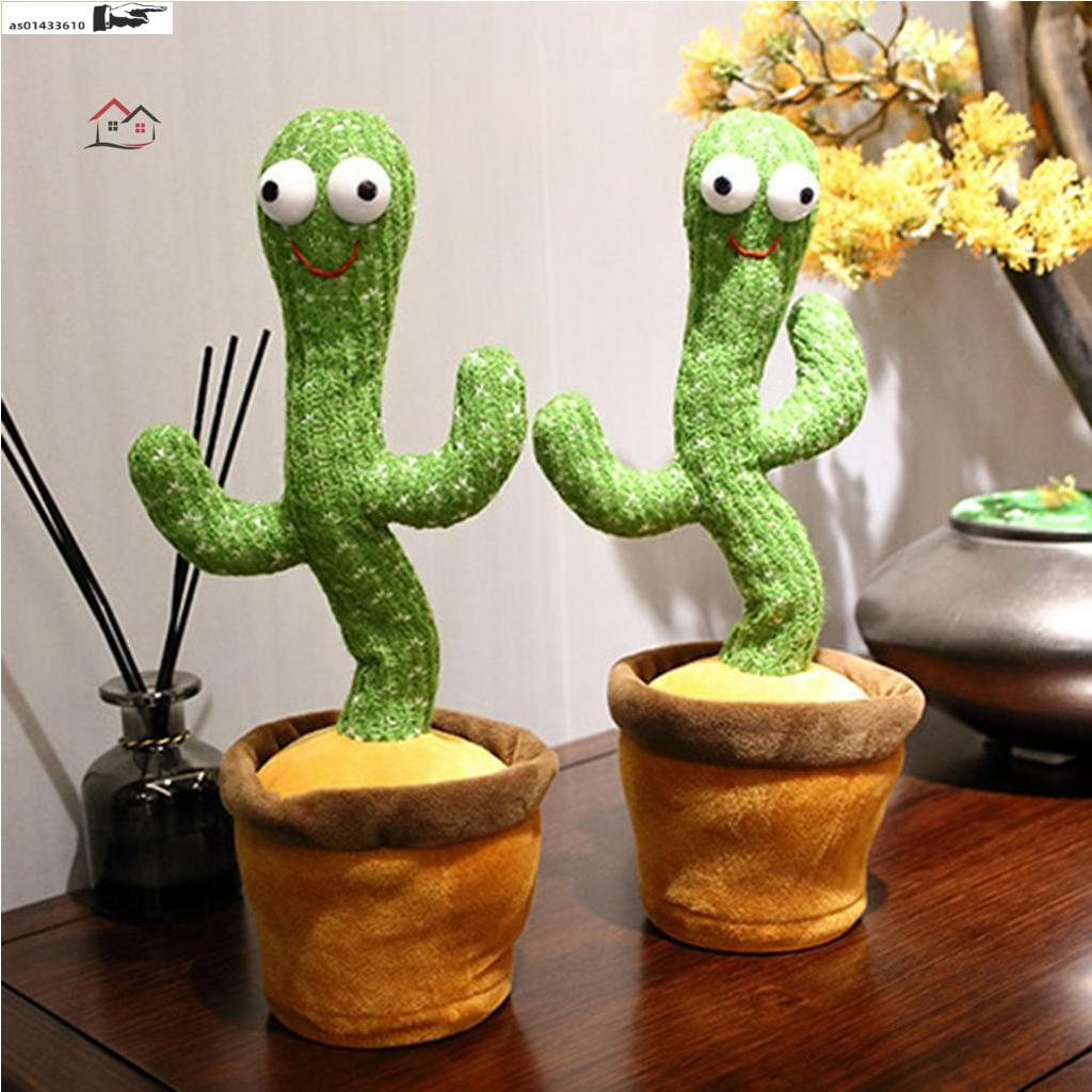 Tiktok Cactus Plush Toys Electronic Shake Dancing SEXY Crazy