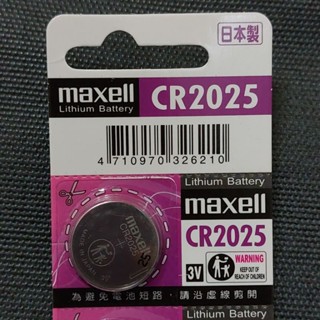 妮妮生活百貨 日本 Maxell CR2025 3V 鈕扣電池 手錶電池 鋰電池 3V電池 電池 圓餅電池 2025
