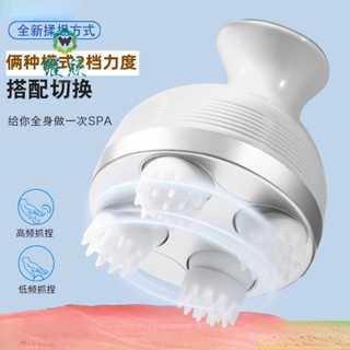 頭部按摩器電動頭部按摩器矽膠軟觸頭超長續航理療儀貓咪揉捏儀頭皮放鬆器