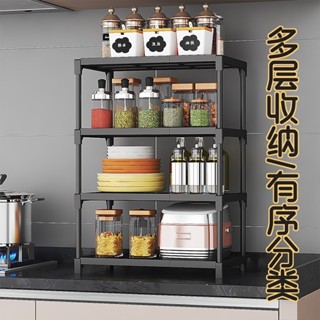 ▸◂優遊樂購▸◂「現貨」置物架↬收納好物又來啦😋
