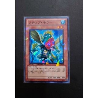 [ PM本舖 ] 日版 遊戲王 DT11-JP024 咒法殺手 碎鑽