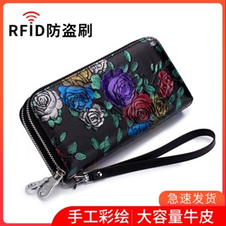 雙拉鍊大容量錢包女士長款真皮多卡位 玫瑰花錢夾wallet women