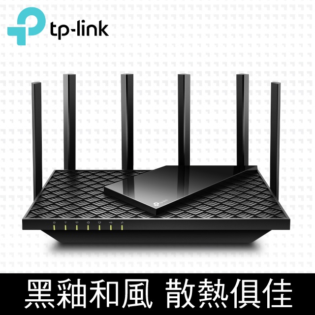 TP-Link Archer AX73 AX5400 Gigabit 雙頻 三核心CPU WiFi 6 路由器 分享器