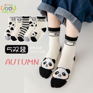 兒童襪子 新款秋冬季爆款純棉時尚舒適透氣百搭卡通動物熊貓中筒男童童襪