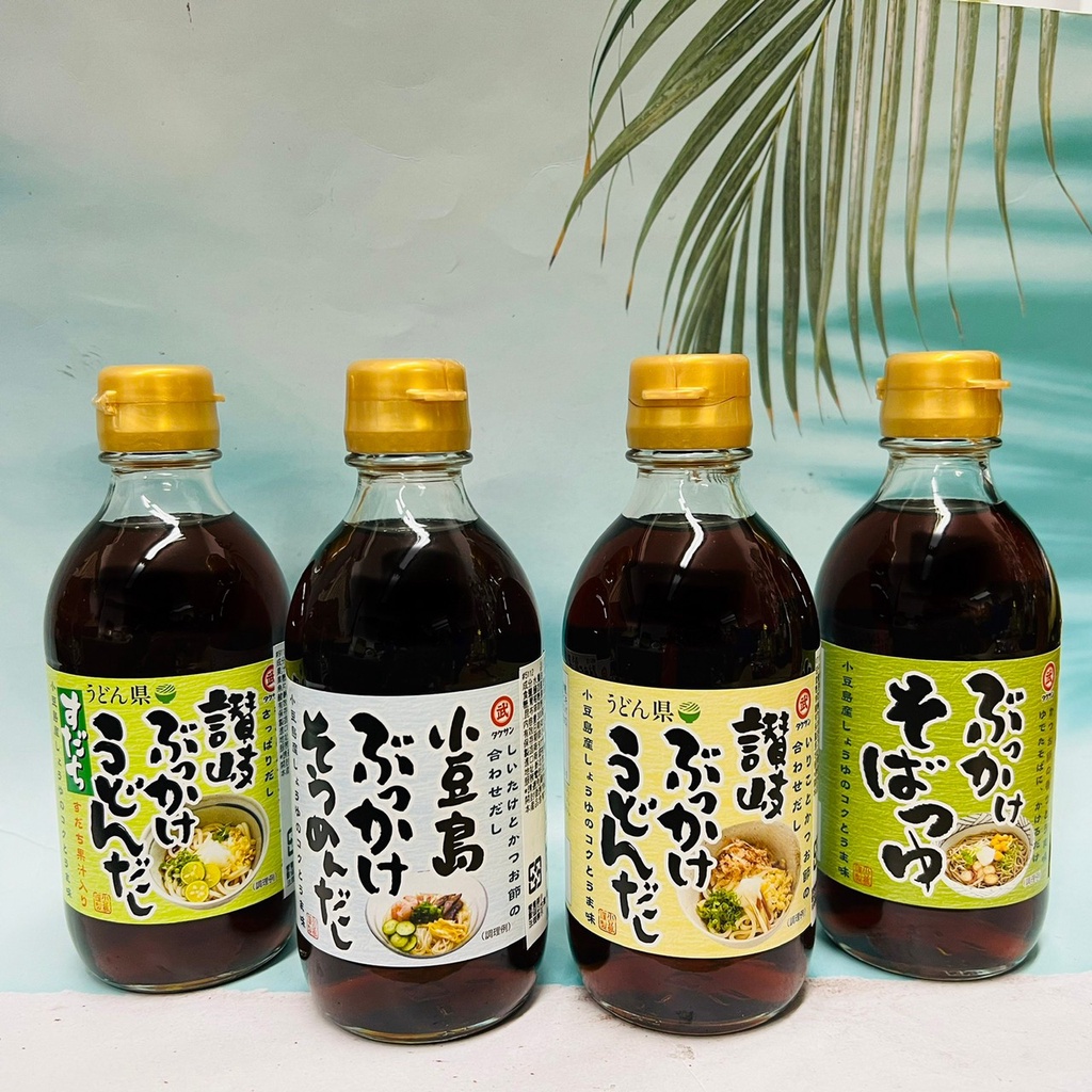 日本 武山 武小豆島 麵味露 300ml 多款供選 烏龍麵用/素麵用/蕎麥麵用/酢橘麵味露