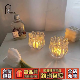 臺灣有貨+五折【全店免運】ins風鬱金香玻璃燭臺花朵蠟燭燭臺家居擺件裝飾咖啡館攝影拍照道具歐式浪漫餐桌桌面擺件耶誕節佈置